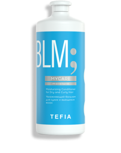 MYCARE Увлажняющий бальзам для сухих и вьющихся волос,1000 мл