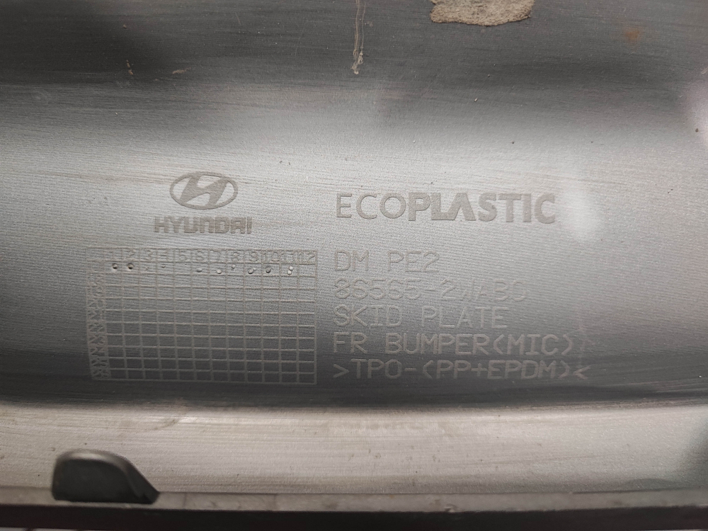 Накладка переднего бампера Hyundai Santa Fe 3 (DM) 15-18 Б/У Оригинал 865652WAB0