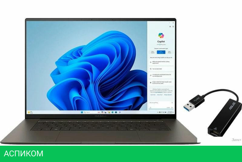 Ноутбук ASUS Zenbook S 16 UM5606WA-RK237X