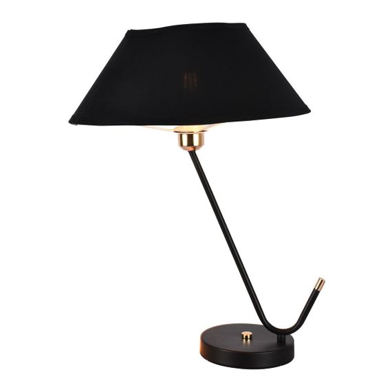 Настольная лампа Lussole LSP-0685