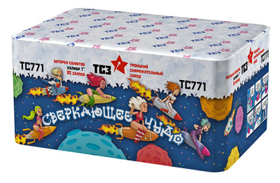 ТС771 Сверкающее чудо (1,0"х80)