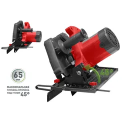 Пила дисковая "ПАРМА" 235Д