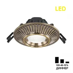 CLD042NW3 Дзета Бронза  Св-к Встр. 7W*3500K