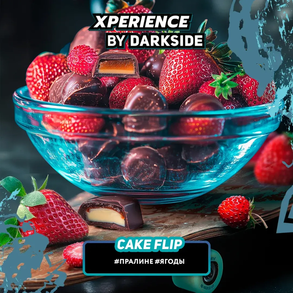 Dark side Xperience Cake flip 120 g