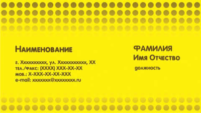 001-00175