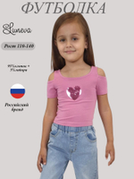 62-10-5 Фуфайка для девочки