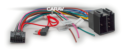 ПЕРЕХОДНИК 16-016: Cable Kit of 9" & 10.1" HeadUnit for LADA Granta 2011-2017 / Power + Speakers