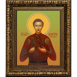 Димитрий Ильинский мученик. Икона на холсте.