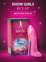 Туалетная вода для женщин "SHOW GIRLS ECLAT" (туфли) 30мл Россия