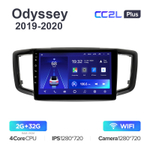 Teyes CC2L Plus 10,2"для Honda Odyssey 2019-2020