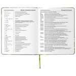 Дневник 1-11 класс 48 л., обложка кожзам (твердая), печать, аппликация, BRAUBERG, "КАМУФЛЯЖ", 105992