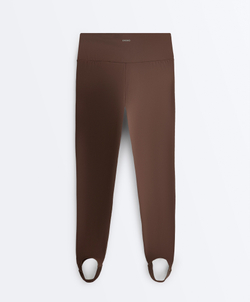 OYSHO Легинсы Comfortlux с очень высокой посадкой до щиколотки, коричневый