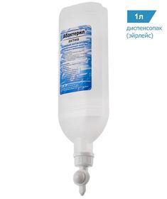 Кожный спиртовой антисептик Абактерил - Актив, 1 литр, диспенсопак, АА - 204