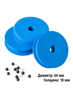 Поводочница круглая набор 10 бобин E018