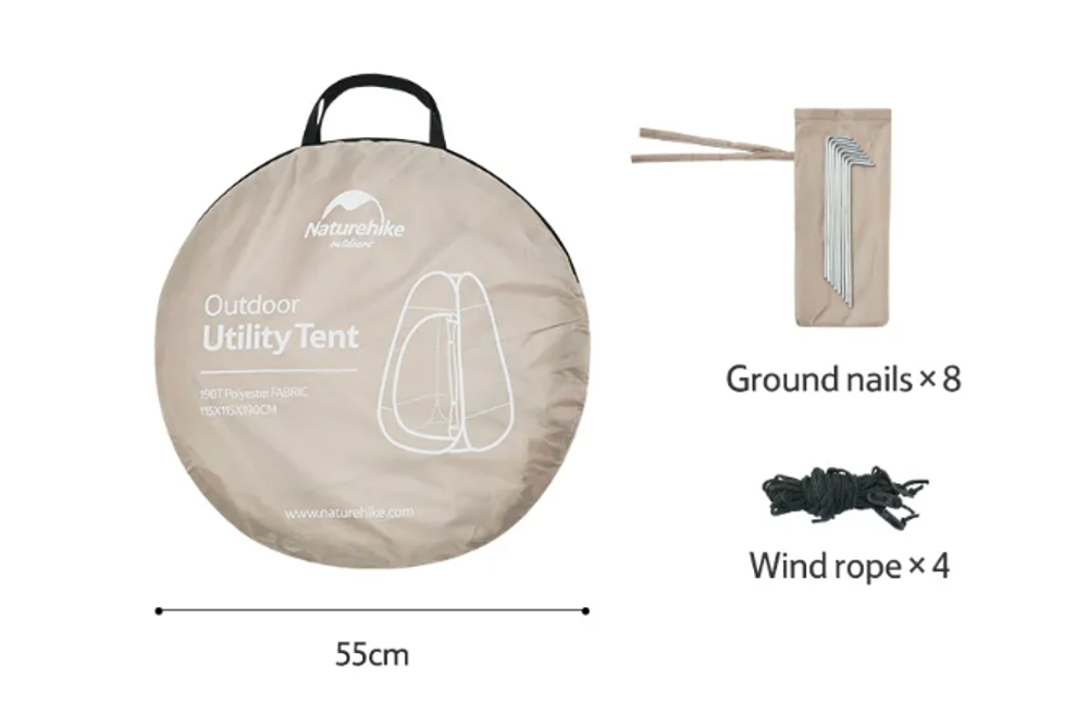 Палатка Naturehike быстрораскрываемая, душ-туалет, коричневый