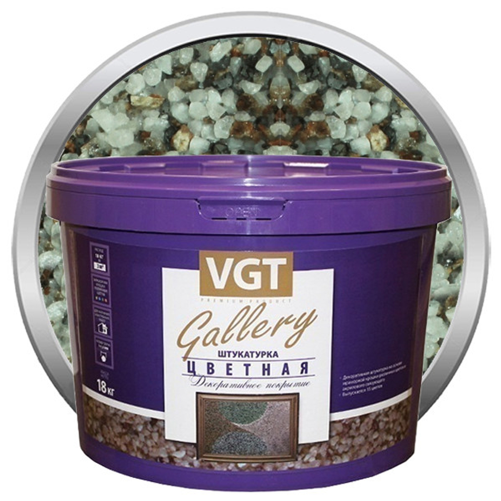 Штукатурка декоративная VGT Gallery №3 крупнозернистая 18 кг
