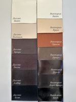 Коллекция Даллас