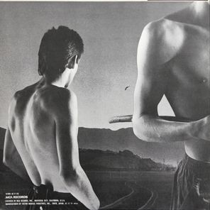 Wishbone Ash / New England (LP)