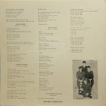 The Beatles / A Collection Of Beatles Oldies (LP)
