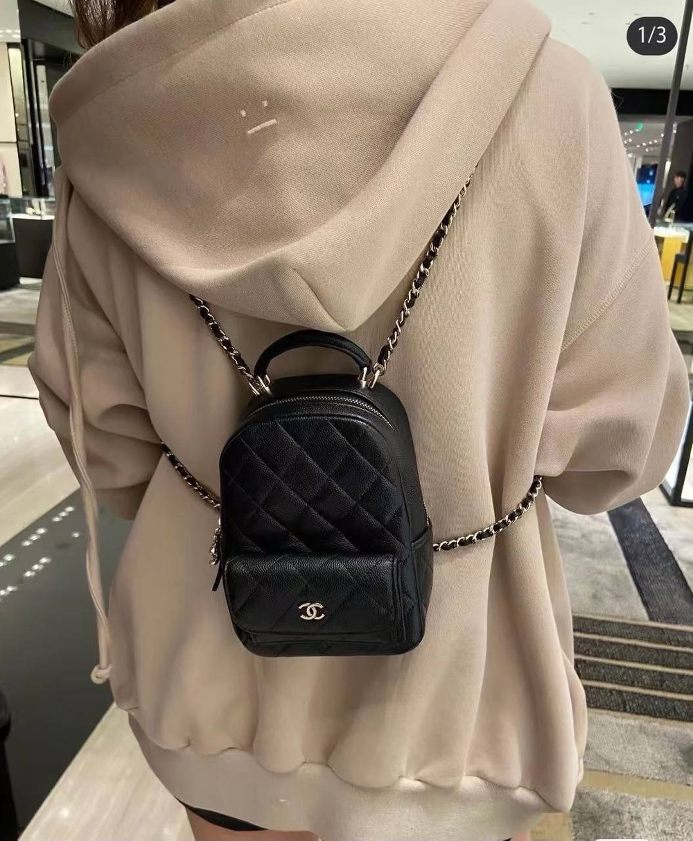 Рюкзак Chanel