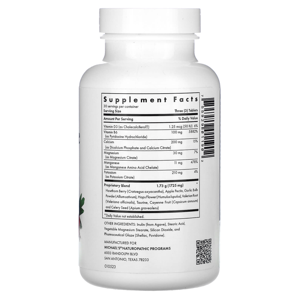 Michael's Health, Факторы артериального давления, 90 вегетарианских таблеток