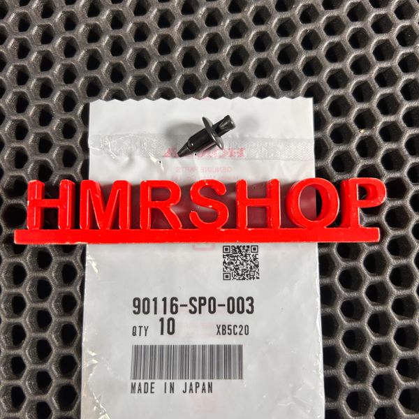 Honda Пистон пластика с точкой 90116-SP0-003