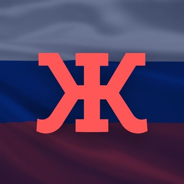 Ж