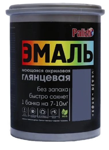Акриловая краска (универсальная)