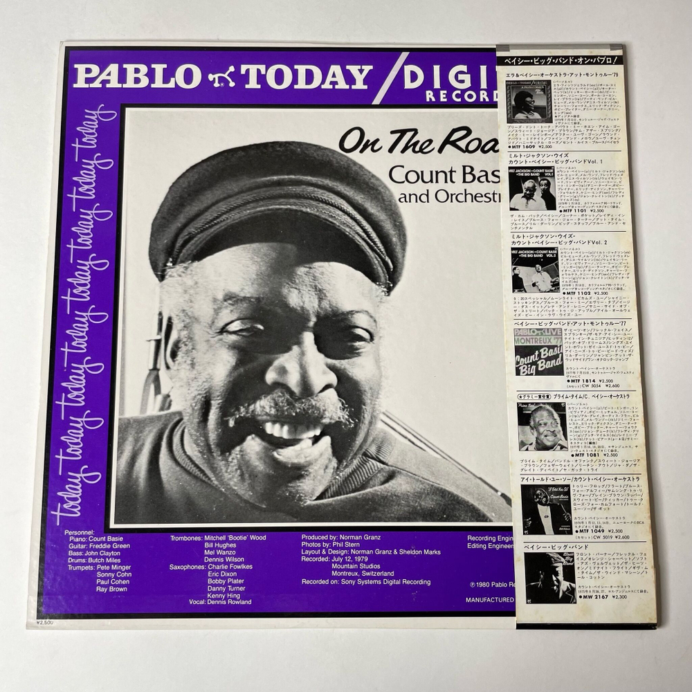 Винтажная виниловая пластинка LP Count Basie And Orchestra On The Road (Japan 1980) (Obi)
