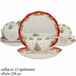 Lenardi 205-292 Чайный набор 12пр. 250 мл НОВЫЙ ГОД в под.уп.(х6)Фарфор