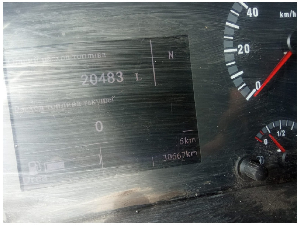 Howo ZZ* 8x4 Самосвал ZZ3407S3867E (Дизель, 9,7 л, 373 л.с, МТ)
