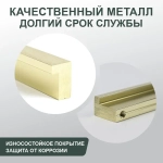 Ручка скоба золото матовый 1000 мм  Г-обр  8170 TVG