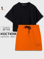 Костюм летний для девочки с юбкой