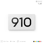 Номер на дверь 910, табличка на дверь для офиса, квартиры, кабинета, аудитории, склада, белая 120х70 мм, Айдентика Технолоджи
