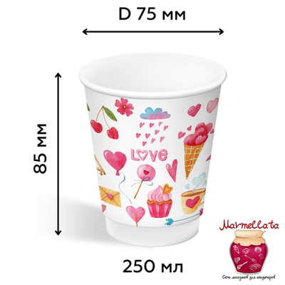 Стакан бумажный "Сердечки", 250 мл.