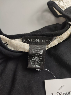 Блузка Design History с кружевной отделкой 44 размер