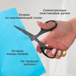 Ножницы BRAUBERG "Classic" 160 мм черные классической формы 2-х сторонняя заточка (6 штук в упаковке)
