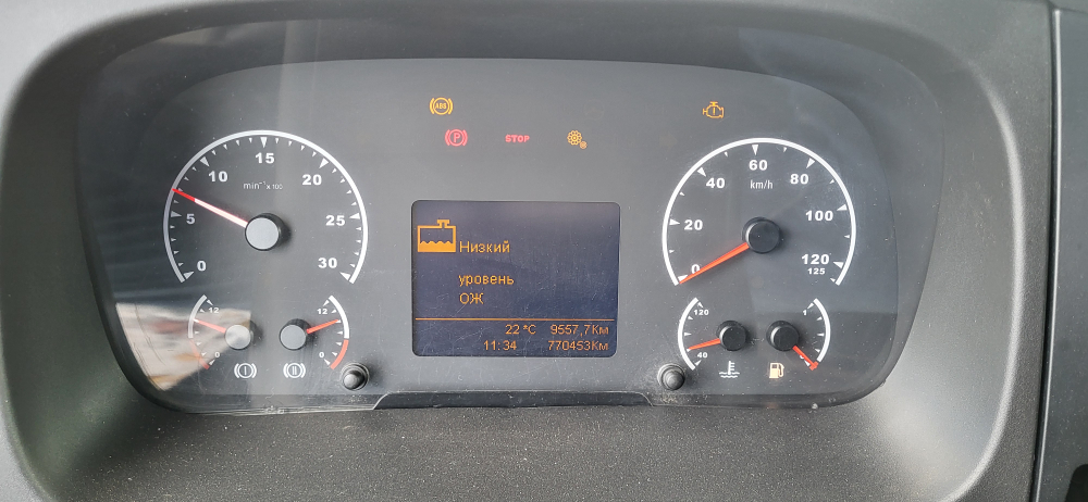 КамАЗ 5490 4x2 Седельный тягач 5490-032-87(S5) NEO (Дизельный, 12,0 л, 401 л.с., МТ)