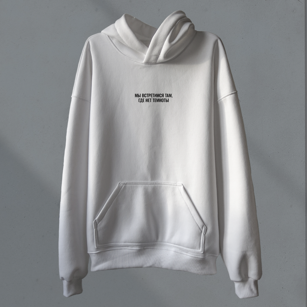 Худи | 1984 - белый