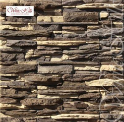 Уорд Хилл 131-20