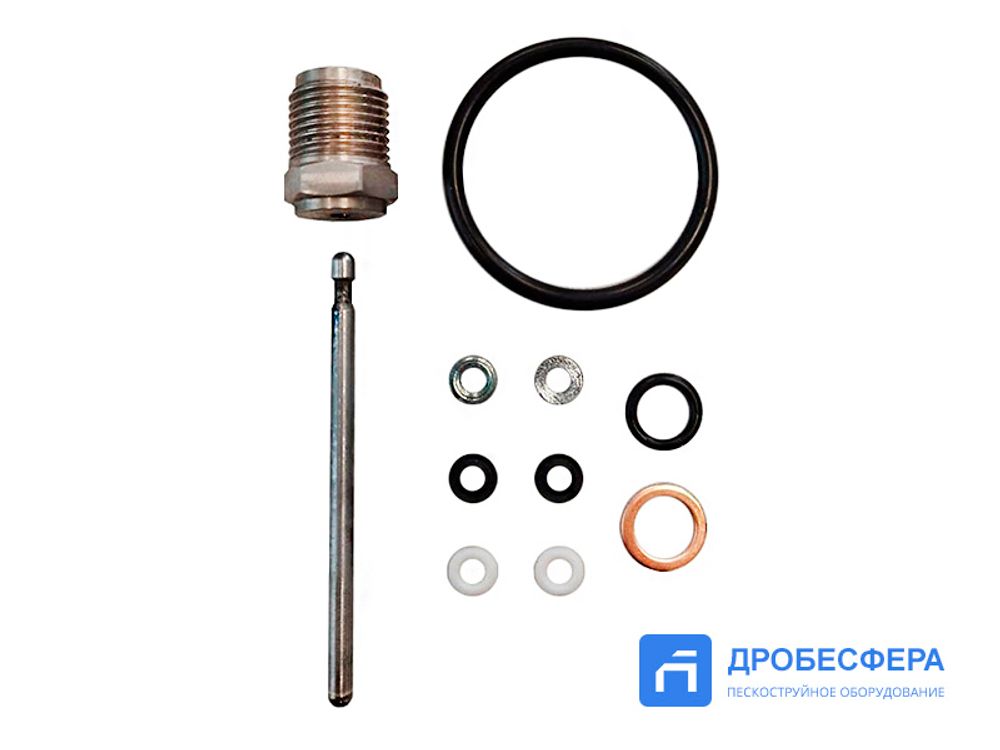 Ремкомплект для пистолета G74000 SOTEX RK-G74000