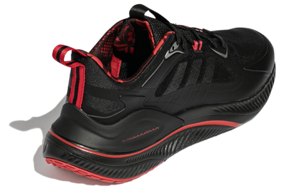 Кроссовки Adidas Alphamagma