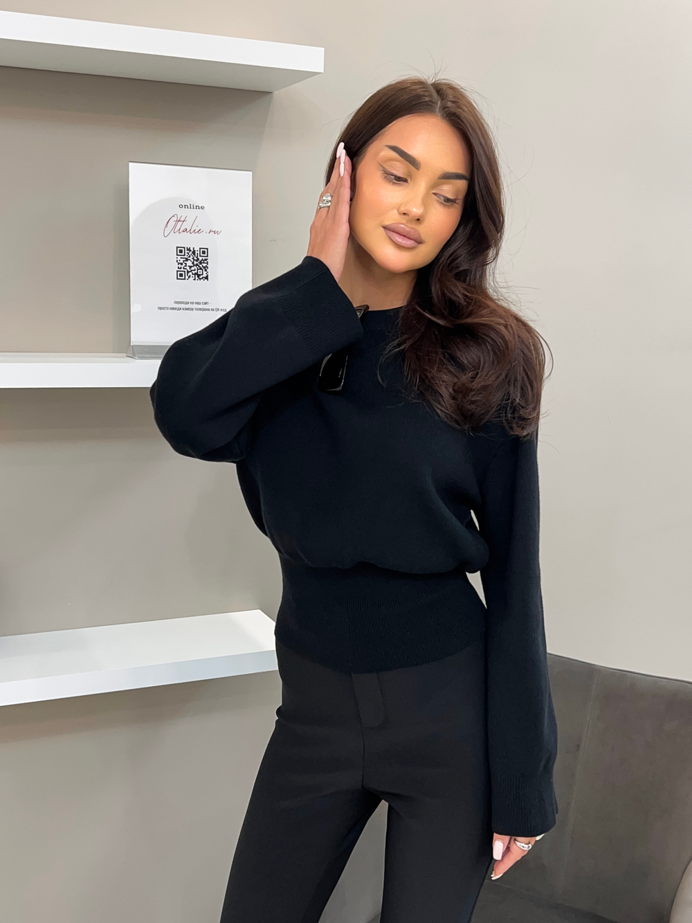 Джемпер Cindy