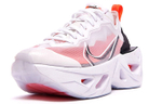 Кроссовки Nike Zoomx Vista Grind Bright Crimson (Женская размерная сетка)
