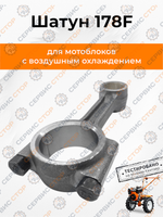 VM0042-178F (1)
