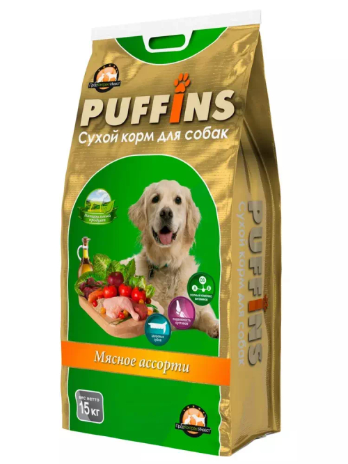 Сухой корм Puffins для собак, Мясное ассорти, 15 кг