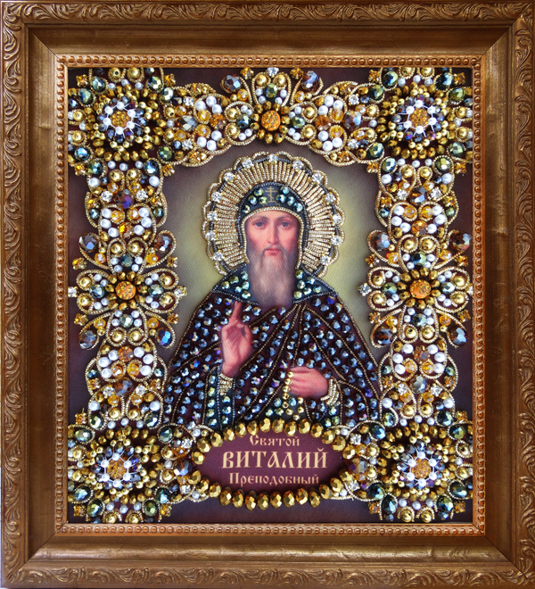 Ии-74 Набор для вышивания хрустальными камнями Святой Виталий