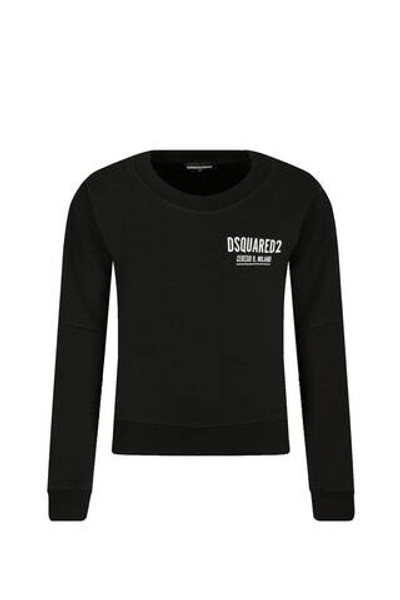 худые Dsquared2 - черный(DQ0727 D002Y)