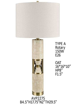 Лампа настольная Decker