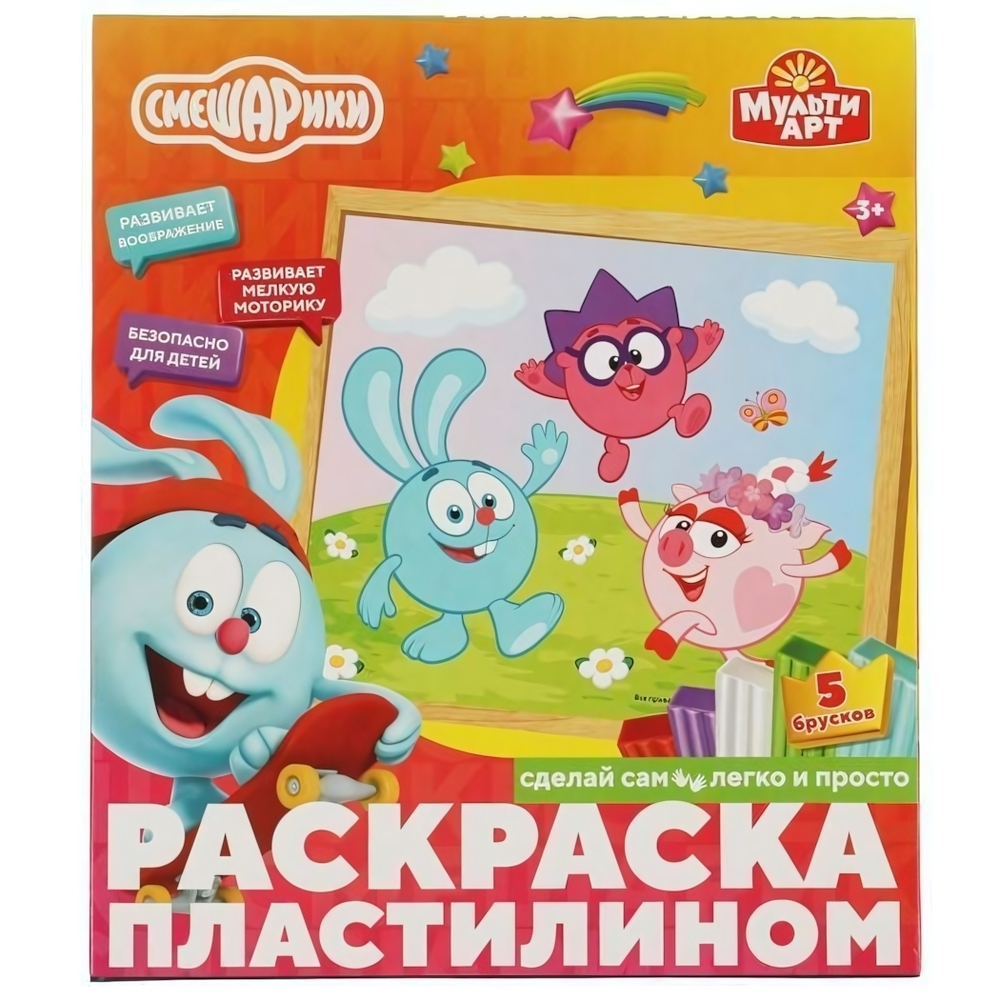 Раскраска пластилином "Смешарики" MODCLAYART-SM (Мультиарт)